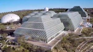 Biosphere II - BIOLET - OUANTOU DJEUGA.mp4